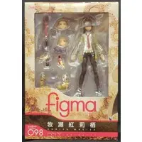 figma - Steins;Gate / Makise Kurisu