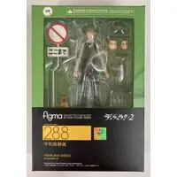 figma - Durarara!! / Heiwajima Shizuo