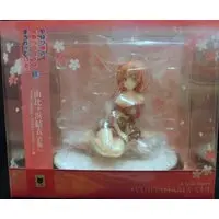 Figure - Oregairu / Yuigahama Yui - Kimono