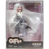 Gift+ - Arknights