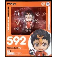 Nendoroid - Haikyu!! / Nishinoya Yu
