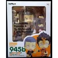 Nendoroid - Haikyu!! / Tanaka Ryunosuke