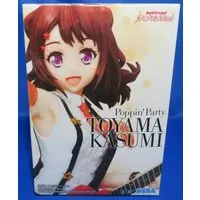 Prize Figure - BanG Dream! / Toyama Kasumi