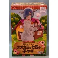 Super Special Series - Re:Zero / Rem