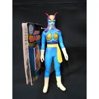 Sofubi Figure - Kamen Rider Series