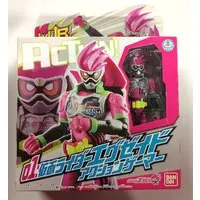 Figure - Kamen Rider Series