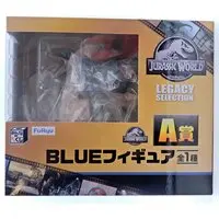 Ichiban Kuji - Minna no Kuji - Jurassic Park
