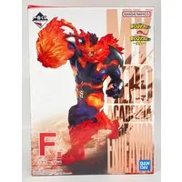 Ichiban Kuji - Boku no Hero Academia (My Hero Academia) / Endeavor (Todoroki Enji)