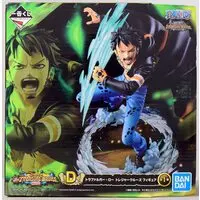 Ichiban Kuji - One Piece / Trafalgar Law