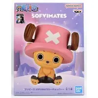 Prize Figure - One Piece / Tony Tony Chopper