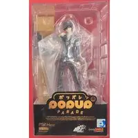POP UP PARADE - Persona 5 / Joker (Persona series)