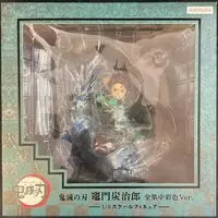 Figure - Demon Slayer: Kimetsu no Yaiba / Kamado Tanjirou