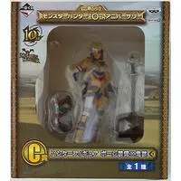Ichiban Kuji - Monster Hunter Series