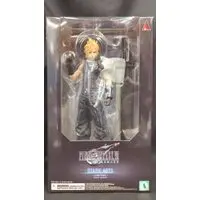 Figure - Final Fantasy VII / Cloud Strife