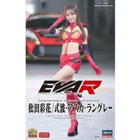 Garage Kit - Resin Cast Assembly Kit - 12 Real Figure Collection / Asuka Langley