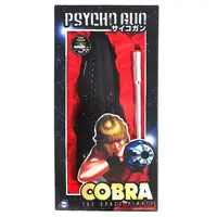 Figure - Space Adventure Cobra
