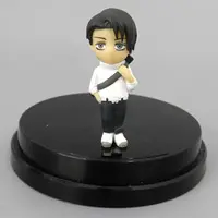 Figure - Jujutsu Kaisen / Okkotsu Yuuta