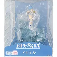 DRESSTA - 2.5-jigen no Ririsa (2.5 Dimensional Seduction) / Amano Ririsa & Noa (2.5-jigen no Ririsa)