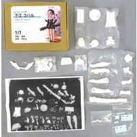 Garage Kit - Blue Archive / Shimoe Koharu