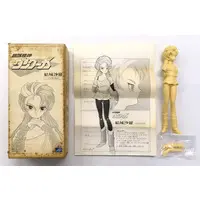 Garage Kit - Choujuu Kishin Dancougar (Super Bestial Machine God Dancougar)