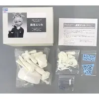 Garage Kit - Blue Archive