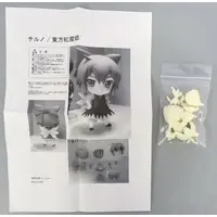 Garage Kit - Touhou Project / Cirno
