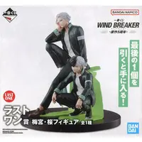 Ichiban Kuji - Wind Breaker / Umemiya Hajime