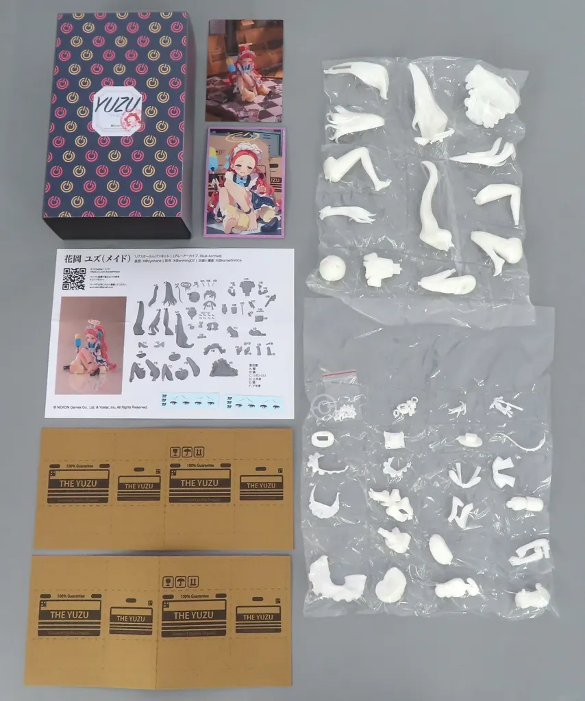 Garage Kit - Blue Archive - Maid