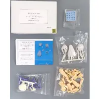 Garage Kit - Resin Cast Assembly Kit - Gundam Build Fighters