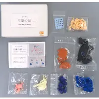 Garage Kit - Resin Cast Assembly Kit - Fate/Grand Order