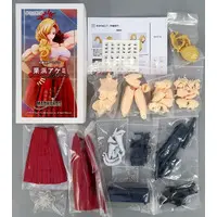 Garage Kit - Resin Cast Assembly Kit - Blue Archive / Asuma Toki