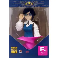 Figure - Toshi Densetsu Kaitai Center