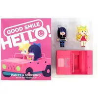 Hello! Good Smile - Panty & Stocking with Garterbelt
