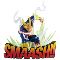 Ichiban Kuji - Boku no Hero Academia (My Hero Academia) / All Might (Yagi Toshinori)