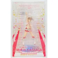 Figure - The Idolmaster Million Live! / Kasuga Mirai