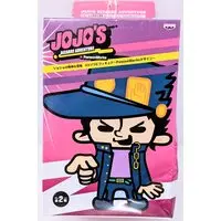 Sofubi Figure - JoJo's Bizarre Adventure