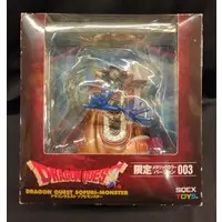 Sofubi Figure - Dragon Quest