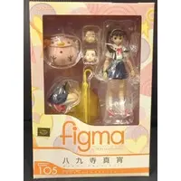 figma - Bakemonogatari / Hachikuji Mayoi