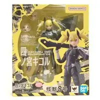 S.H.Figuarts - Kaiju No. 8 / Shinomiya Kikoru