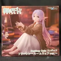Desktop Cute - Sousou no Frieren / Frieren