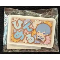 Figure - Sousou no Frieren / Himmel