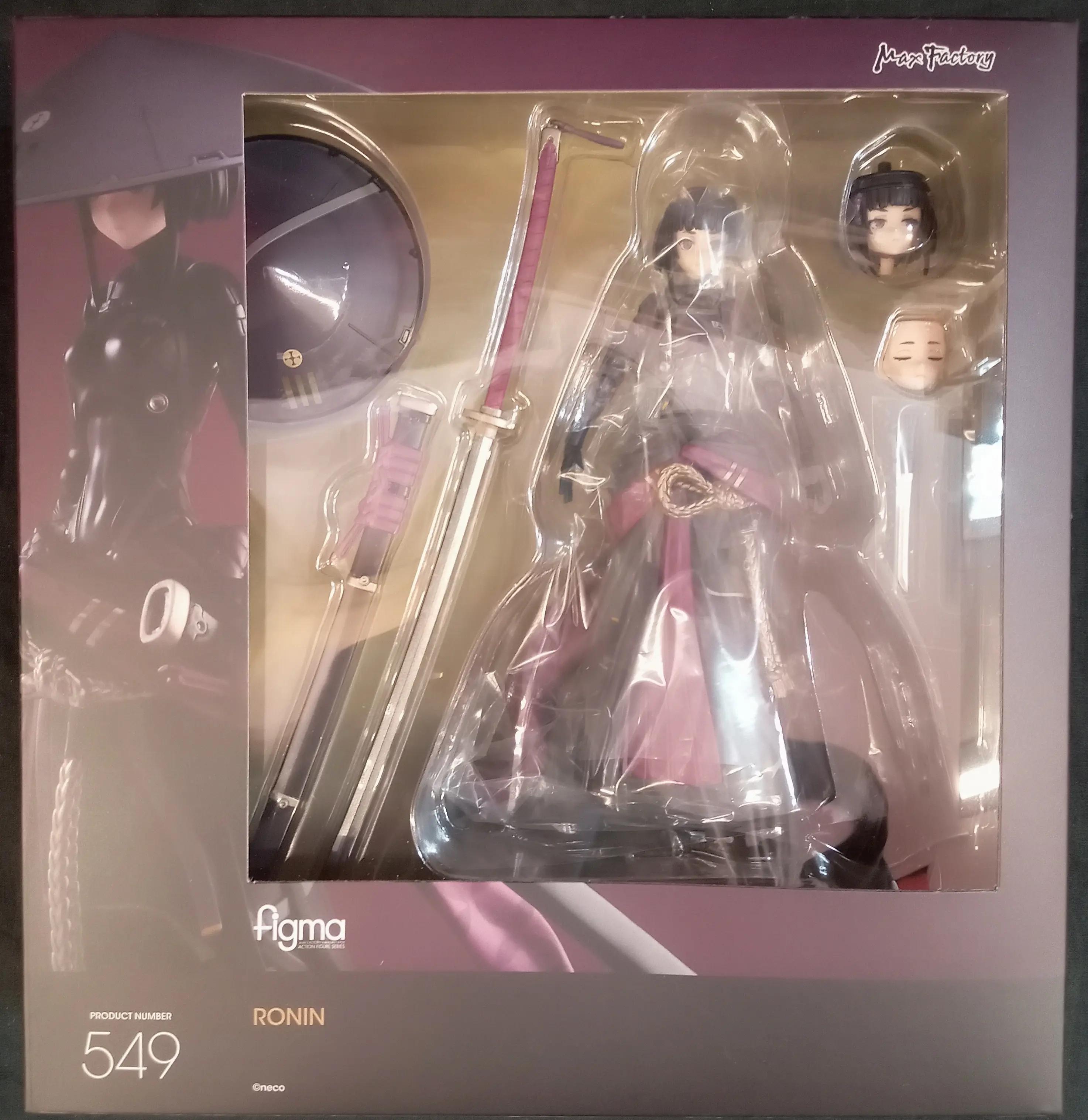 figma - FALSLANDER