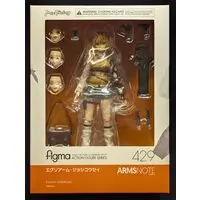 figma - Arms Note