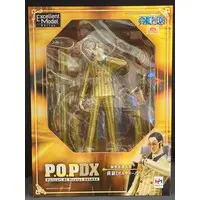 P.O.P (Portrait.Of.Pirates) - One Piece / Kizaru (Borsalino)