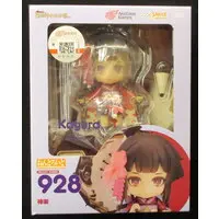 Nendoroid - Good Smile Company (グッドスマイルカンパニー ねんどろいど グッドスマイルアーツ上海 陰陽師 神楽 928)