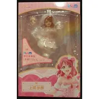 With Bonus - Love Live! Nijigasaki High School Idol Club / Uehara Ayumu