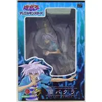 ARTFX J - Yu-Gi-Oh!