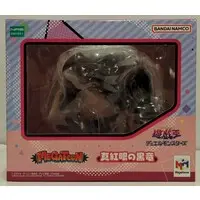 Figure - Yu-Gi-Oh!