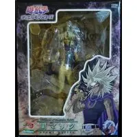 ARTFX J - Yu-Gi-Oh!