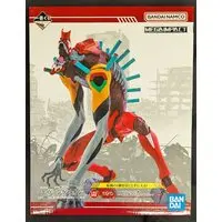 Ichiban Kuji - Neon Genesis Evangelion